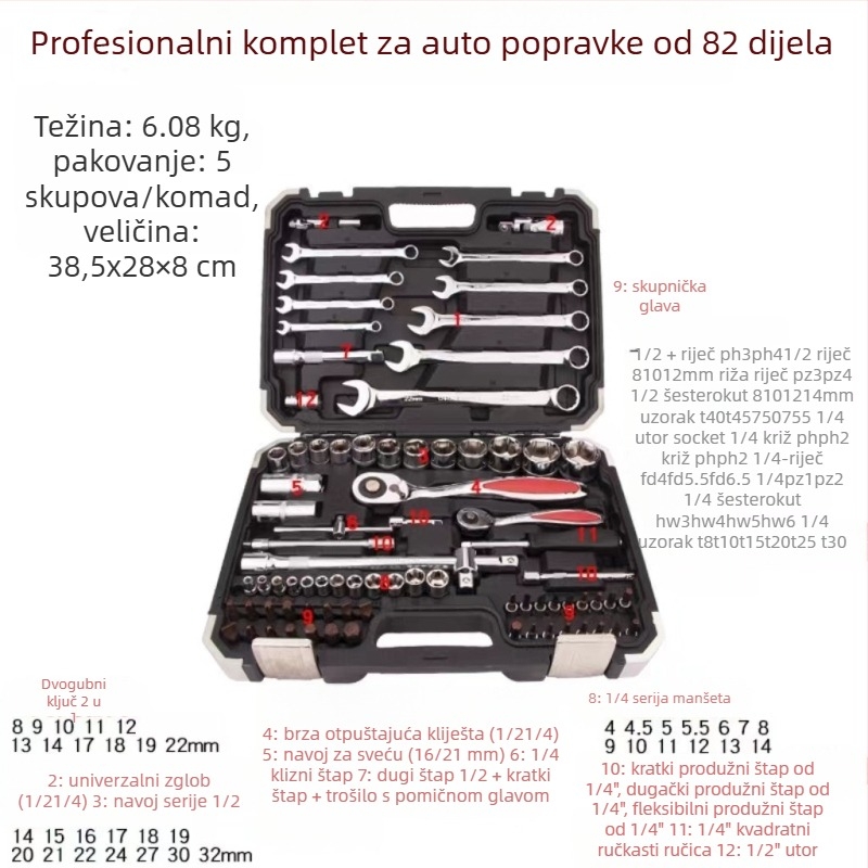Yuda set alata za popravak automobila, krom-molibden čelik, za mehaničko održavanje, popravak automobila i kućnu upotrebu, popravak strojeva