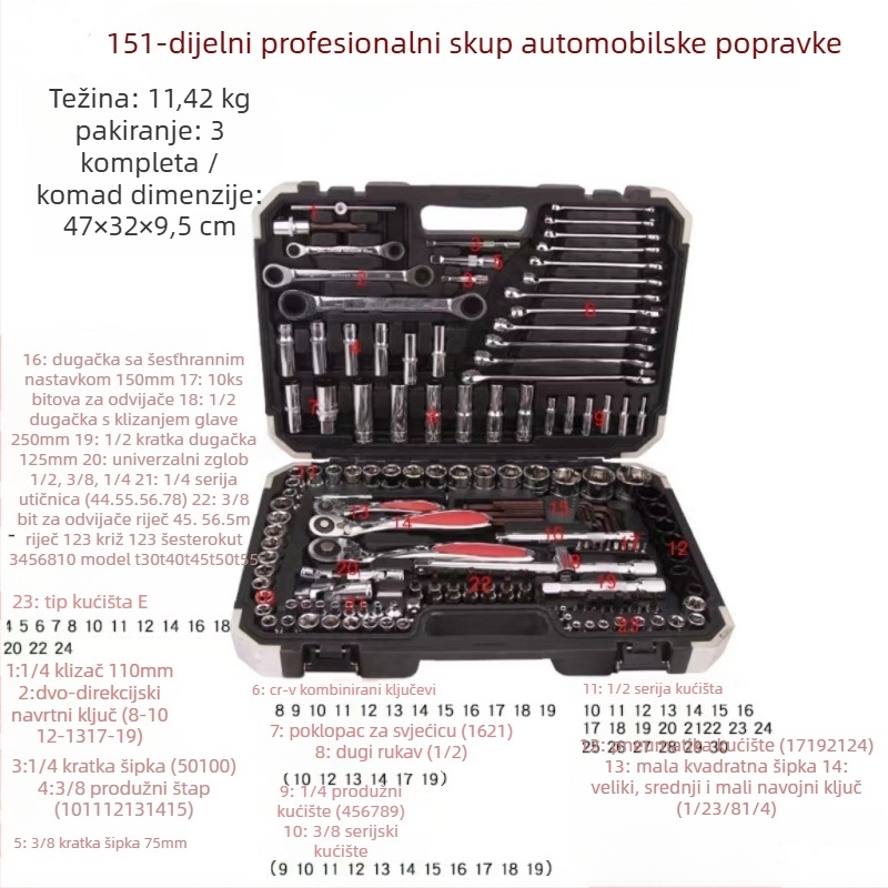 Yuda set alata za popravak automobila, krom-molibden čelik, za mehaničko održavanje, popravak automobila i kućnu upotrebu, popravak strojeva