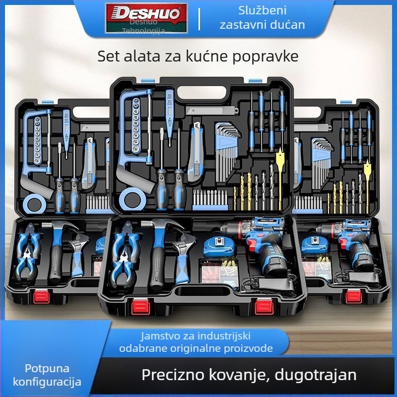 Set električne bušilice – 21V bežični, višefunkcionalan za kućnu uporabu, s kutijom alata (21V bežični, višefunkcionalan, kućna uporaba, kutija)