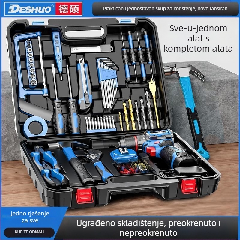 Set električne bušilice – 21V bežični, višefunkcionalan za kućnu uporabu, s kutijom alata (21V bežični, višefunkcionalan, kućna uporaba, kutija)
