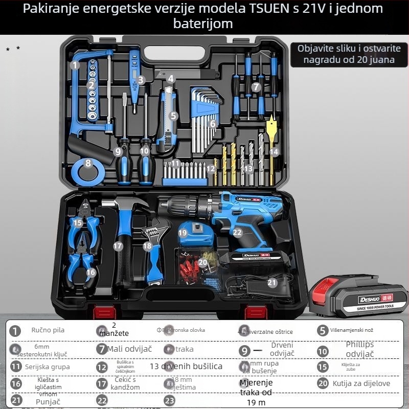 Set električne bušilice – 21V bežični, višefunkcionalan za kućnu uporabu, s kutijom alata (21V bežični, višefunkcionalan, kućna uporaba, kutija)