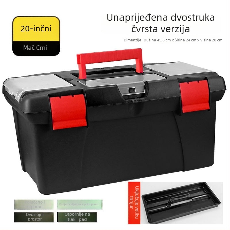 Plastična kutija za alat, ojačana, višenamjenska, za kućnu i automobilsku upotrebu (Brend: Powerful factory; Glavna namjena: Drone box; Vrsta: Plastična kutija za alat)