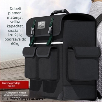 Plastična kutija za alat u stilu ruksaka (Brand: Other; Serija: Other)