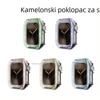 Chameleon kućište za Apple Watch, sjajni okvir za plastičnu narukvicu, 45mm/49mm