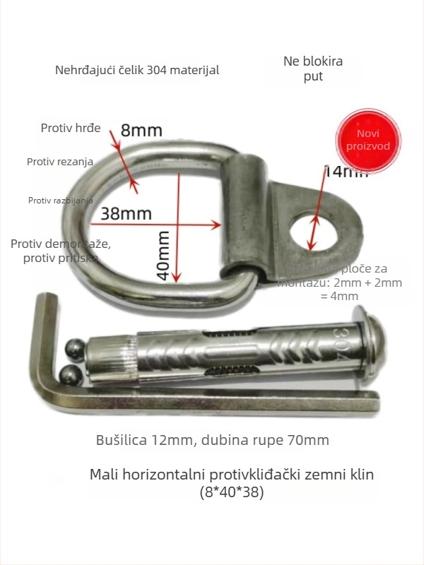 Nehrđajući čelik auto parkirna blokada, debela i ojačana, otporna na sudare, otporna na demontažu, otporna na tlak, prilagodljiva