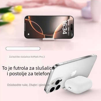 Zaštitno kućište za AirPods 4 i AirPods Pro 2, tvrdo kućište u jednoj boji