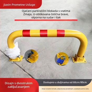 Gantry zaključavanje za parkiranje – U-oblik tijela, debeli dizajn, zaštita od sudara i tlaka, čelični cilindar (Materijal: hladno valjani čelik; Model: Gantry parking lock; Kompatibilno s: automobili, osobni automobili, terenska vozila)