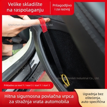 Federer Tesla Model 3/Y hitna stražnja mehanička ručica vrata s vučnim kabelom (nova verzija)