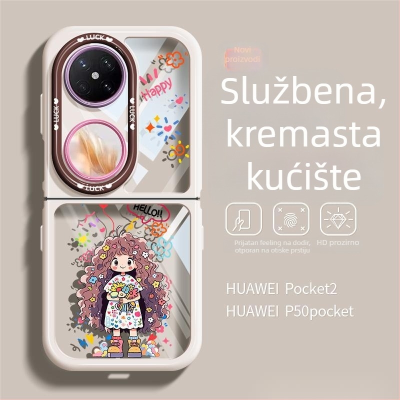 Huawei Pocket2 zaštitna maska, prozirna, puna zaštita, kompatibilna s P50 Pocket sklopnim zaslonom, otpornost na habanje