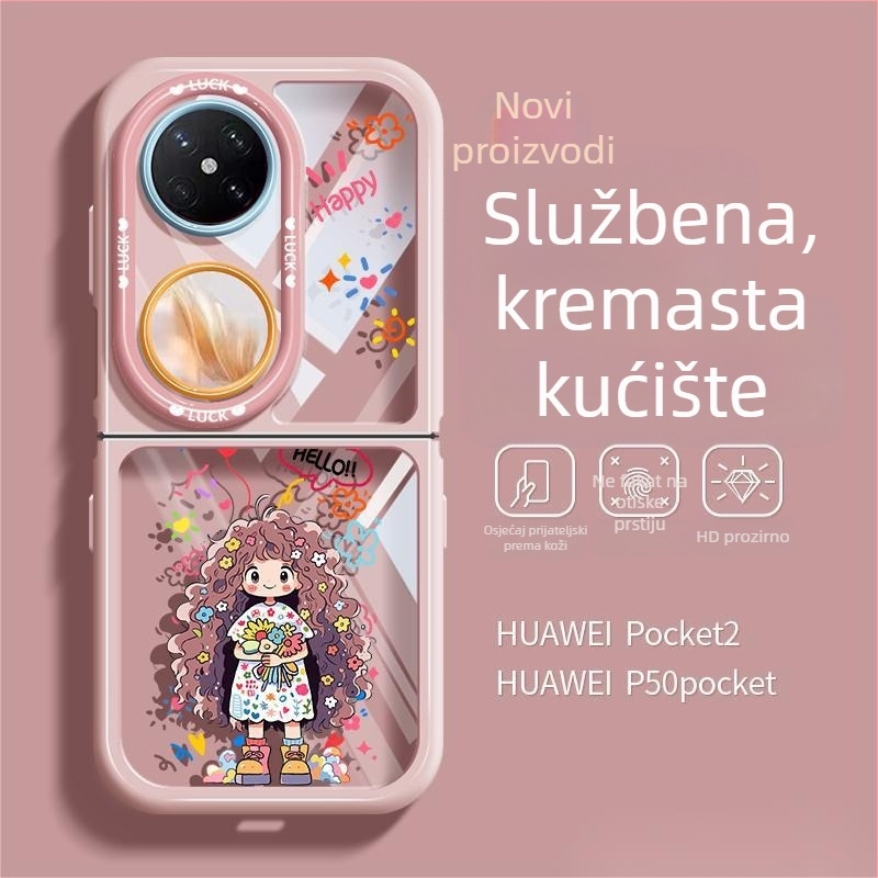 Huawei Pocket2 zaštitna maska, prozirna, puna zaštita, kompatibilna s P50 Pocket sklopnim zaslonom, otpornost na habanje