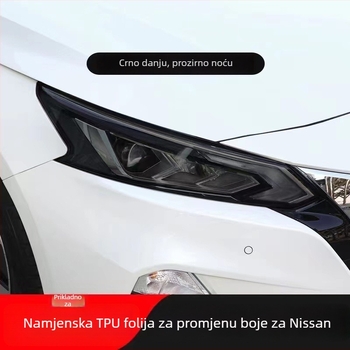 Crni film za svjetla i film za stražnja svjetla s promjenom boje uz kontrolu osvjetljenja za Teana, Patrol, Murano, GT-R i 370Z