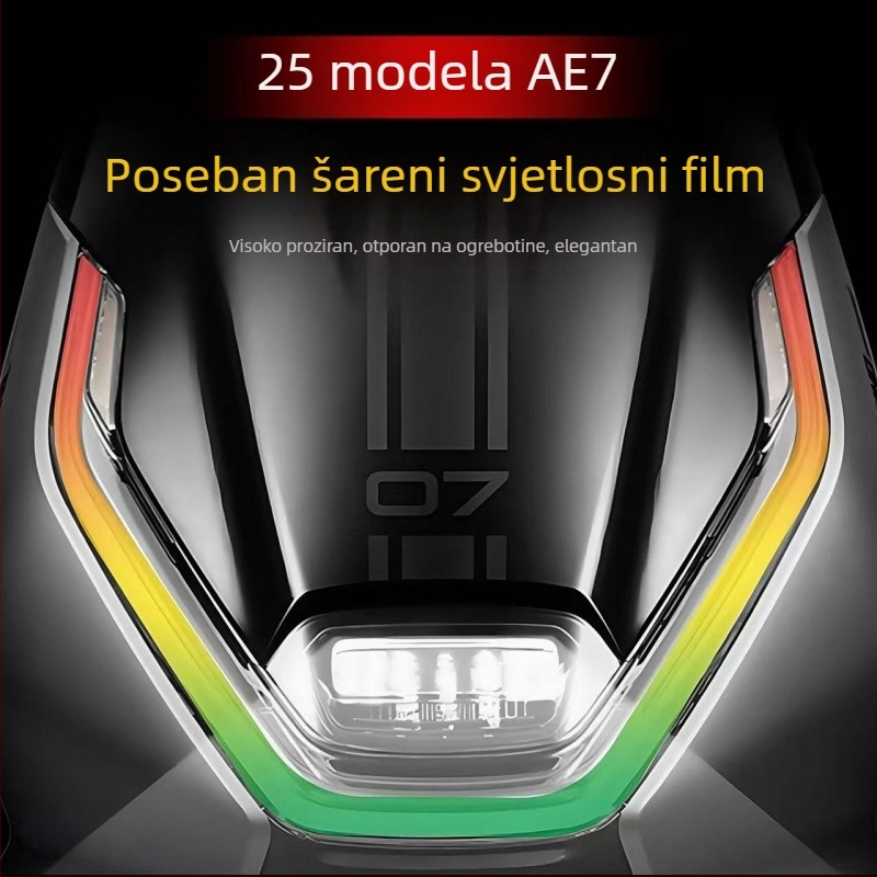 Dekorativna zaštitna naljepnica za svjetla automobila s LCD zaštitnim filmom, kompatibilna s 25 modela Ae7, samoljepljiva ugradnja