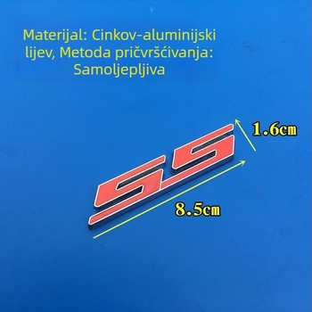 Automobilska naljepnica od aluminijske legure, dizajn S.S, samoljepljiva ugradnja, Crazy Glory
