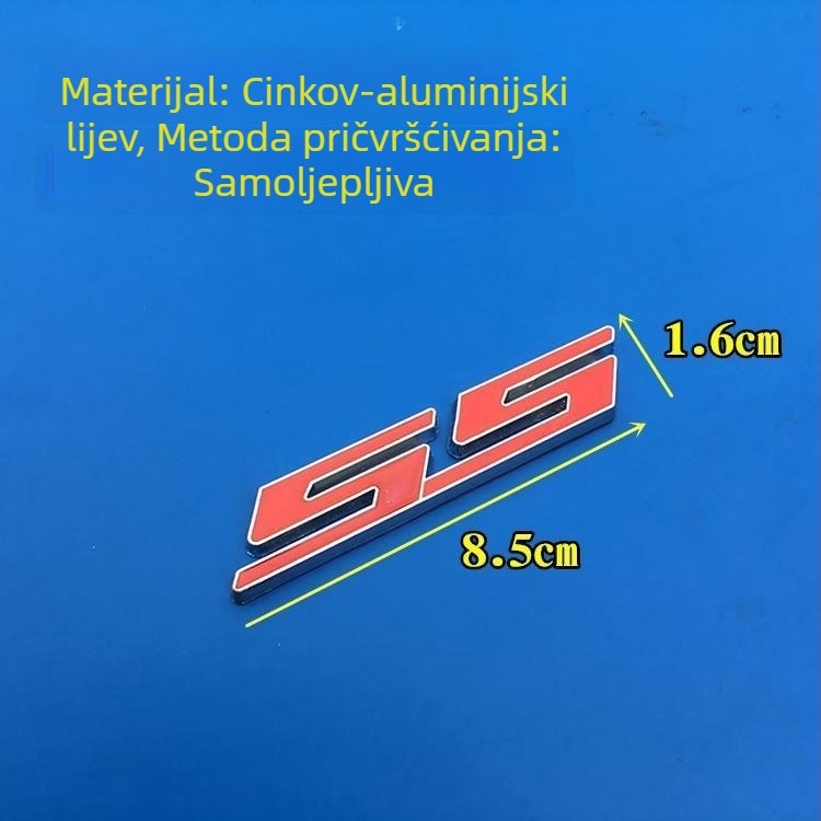 Automobilska naljepnica od aluminijske legure, dizajn S.S, samoljepljiva ugradnja, Crazy Glory