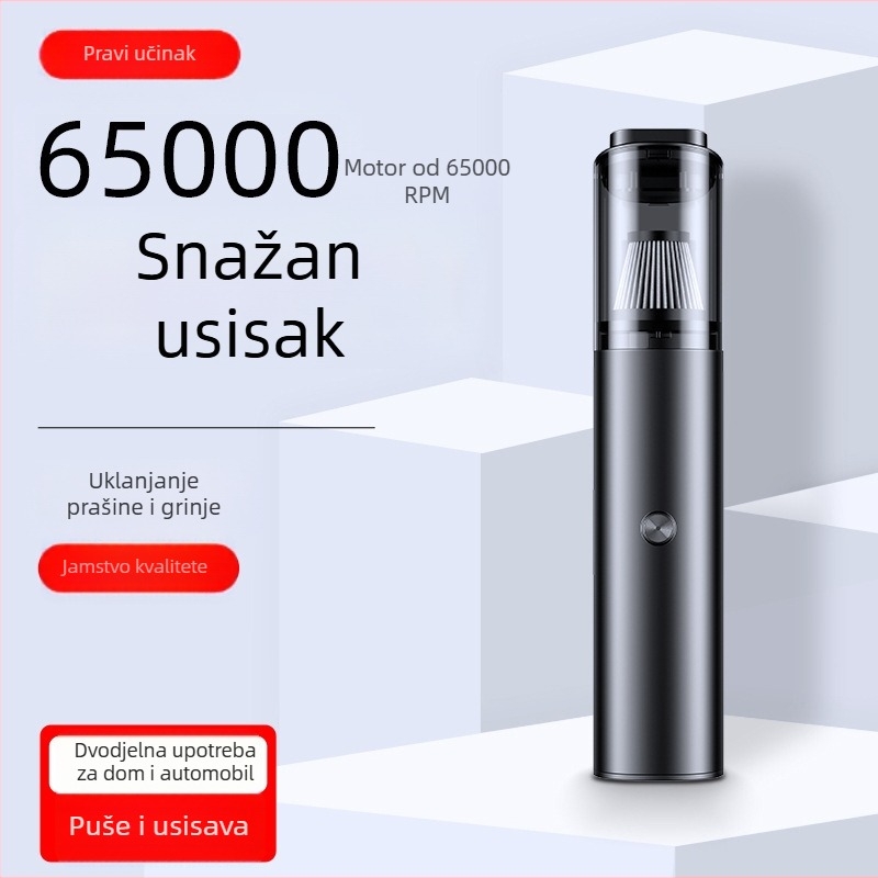 Automobilski usisavač – prijenosni ručni, dvostruka namjena: usisavanje i puhati, bežični, punjivi, 5V, 55W, 5500Pa