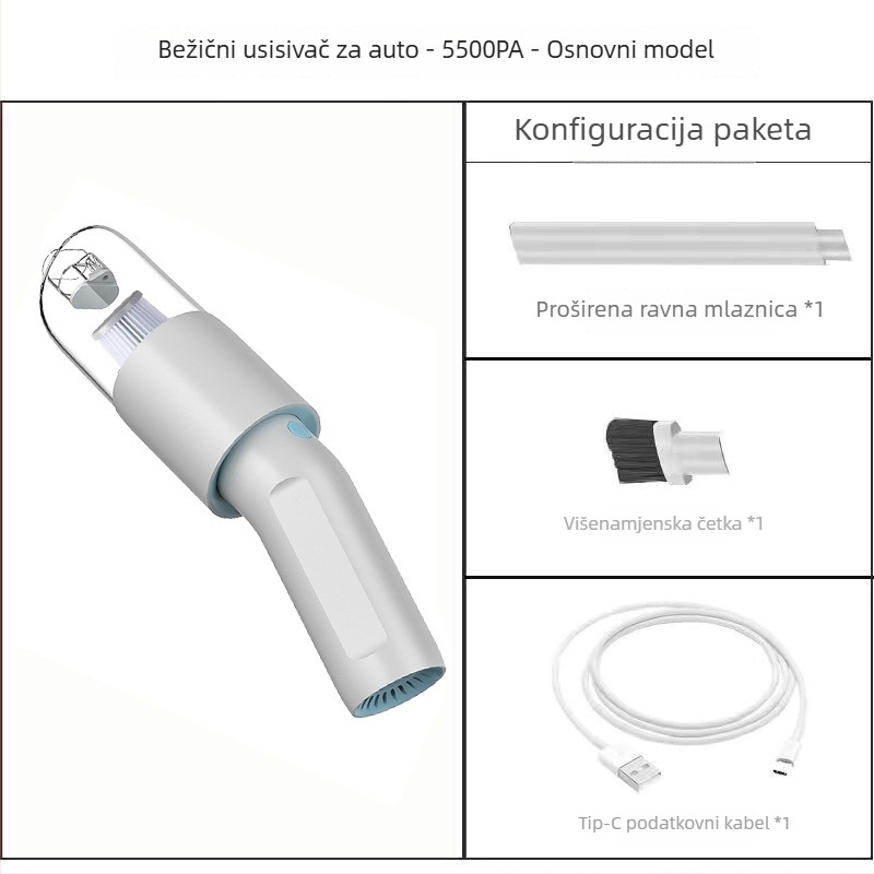 Bežični automobilni usisavač, ručni s ravnim nastavkom, 80W, ugrađena baterija 2000–2500 mAh, napon ≤36V, usis pod 10 kPa