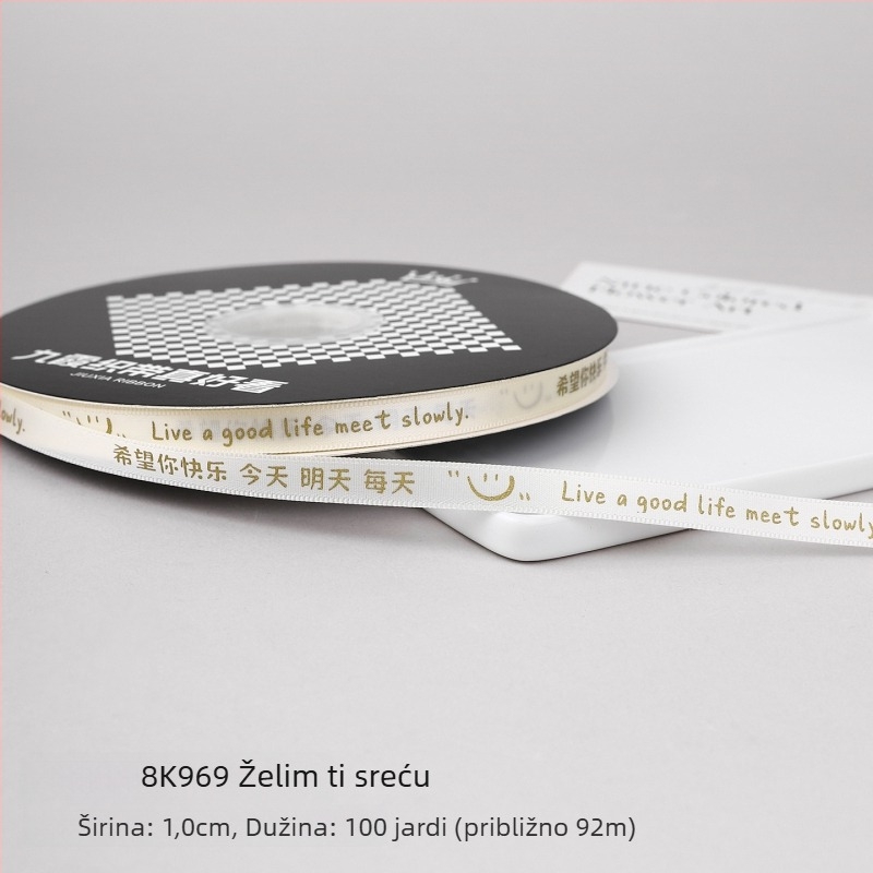 Ness Webbing satenska vrpca – veliki rol za DIY dekoracije, pakiranje kutija za darove i ukrašavanje torti
