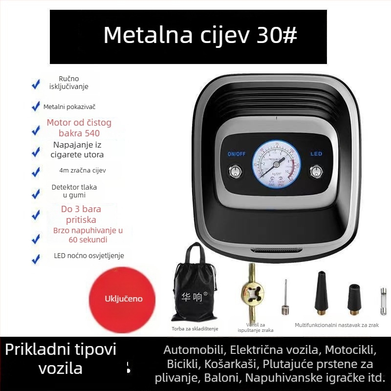 12V automobilna pumpa za gume s digitalnim prikazom, prijenosna mini pumpa za zrak, 60 L/min, 120W, kabel 3.5 m