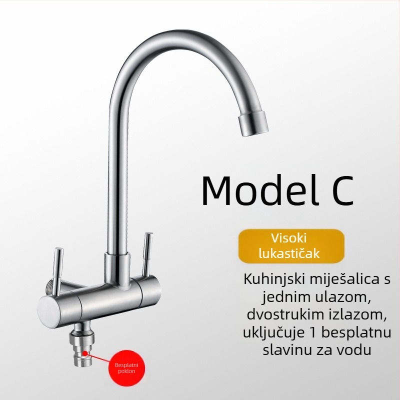 Zidni miješajući slavina za kuhinju od nehrđajućeg čelika, model FSN-6421, 1.0 MPa, 0–90°C