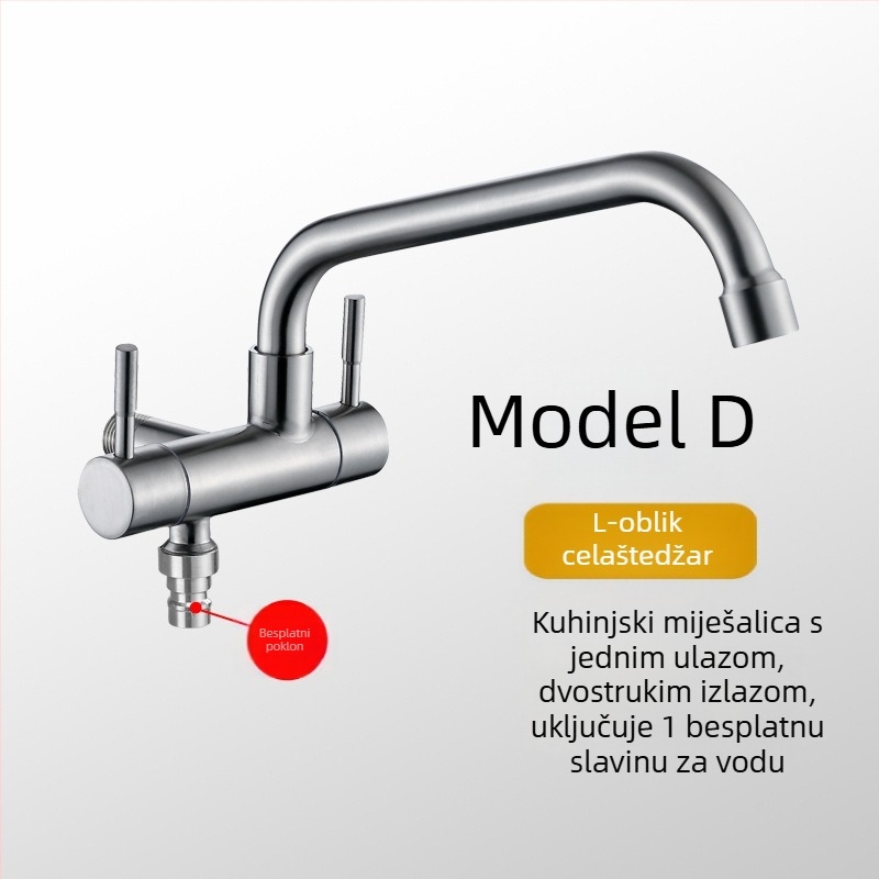 Zidni miješajući slavina za kuhinju od nehrđajućeg čelika, model FSN-6421, 1.0 MPa, 0–90°C