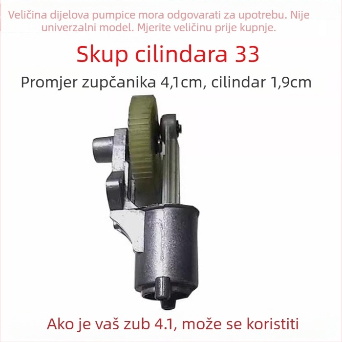 Zračna pumpa s pogonom na zupčanicima, klip i cilindar, 220 W, višecilindrična, digitalni zaslon, upozoravajuće svjetlo