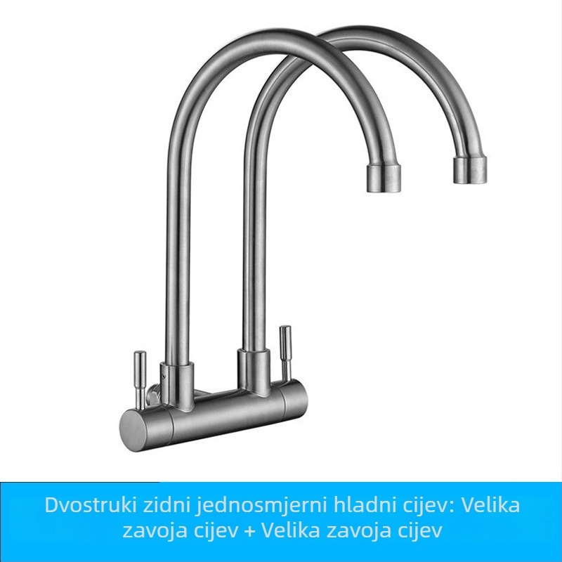 Kuhinjska slavina od 304 nehrđajućeg čelika, zidna montaža, dvostruki izlaz, 360° rotacija, samo hladna voda