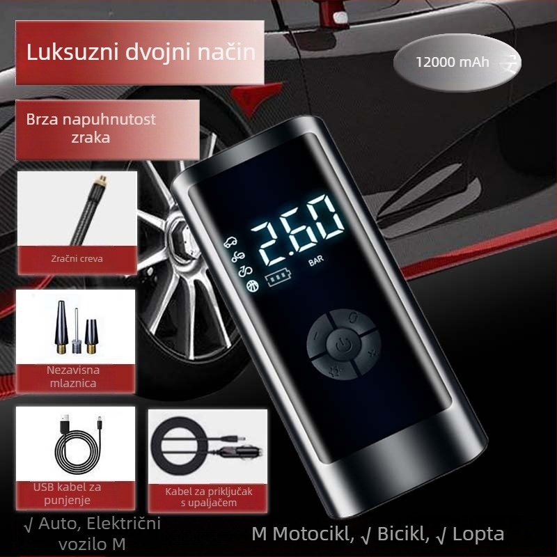 Inteligentna automobilska pumpa za zrak, mini bezžična električna pumpa s LED svjetlom, 12V 80W, 25 L/min, USB napajanje, digitalni zaslon i ugrađena Power Bank