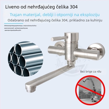 Zidni kuhinjski slavine od nehrđajućeg čelika, topla i hladna voda, jednoručni miješalica, rotirajući, model SK-8201, keramički kartridžni ventil