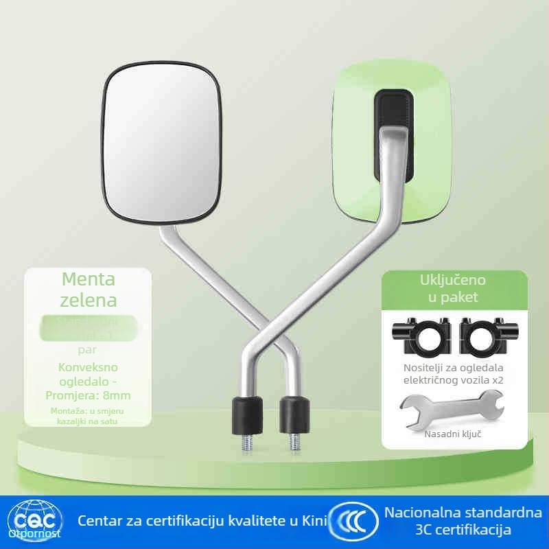 Zadnji retrovizor za električni bicikl, model Qxqy-300, kvadratni ogledalo, montaža: ortodontska, materijal: visoko tvrda legura i inženjerski plastici, otpornost na udarce: visoka