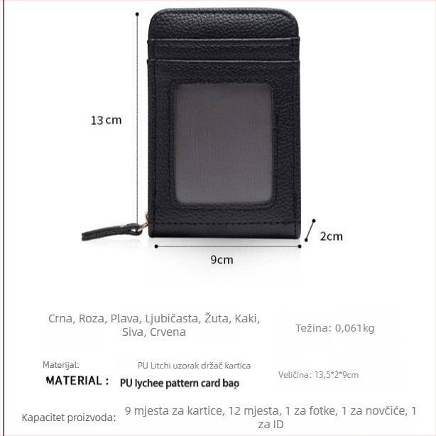 Držač kartica s uzorkom Lychee, Veliki kapacitet, više džepova za kartice s džepom za ID, Unisex, Vodootporan i Ultra lagan