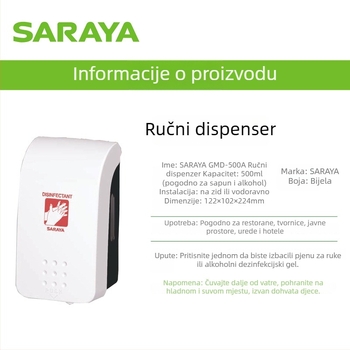 Ručni dozator antiseptika za ruke GMD500, plastični, ručno pritiskanje, moder minimalistički dizajn