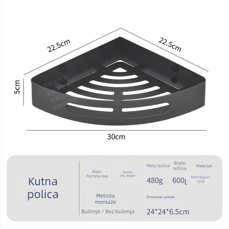 Nehrđajući čelična trokutasta kutna polica za kupaonicu, 1 etaža, montaža vijcima, polirana završna obrada, nosivost 1 kg