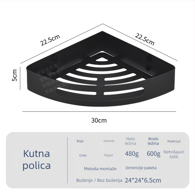 Nehrđajući čelična trokutasta kutna polica za kupaonicu, 1 etaža, montaža vijcima, polirana završna obrada, nosivost 1 kg