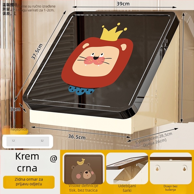 Plastični zidni skladišni ormar za kupaonicu, sklopivi, s jednim policom, u karikaturalnom stilu