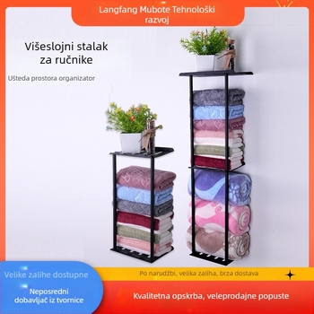 Zidni trostupanjski držač za ručnike u kupaonici, od ugljičnog čelika, moderni minimalistički stil, višestruko skladištenje u kupaonici, vodootporno