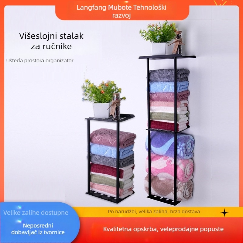 Zidni trostupanjski držač za ručnike u kupaonici, od ugljičnog čelika, moderni minimalistički stil, višestruko skladištenje u kupaonici, vodootporno