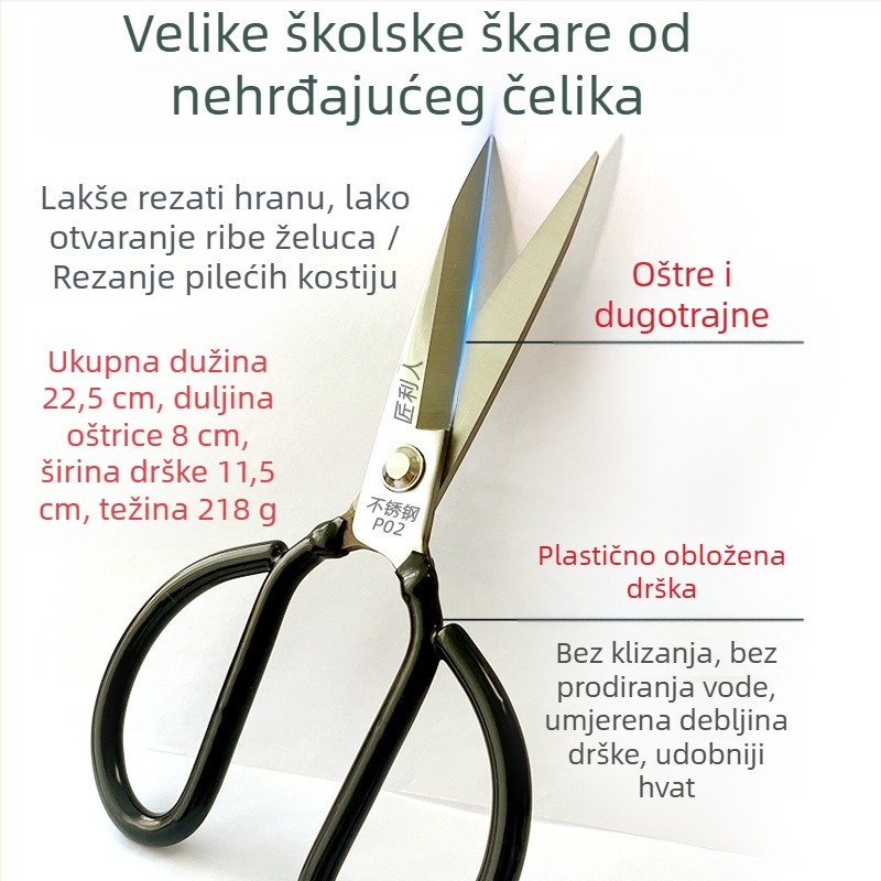Kuhinjske škarje od nehrđajućeg čelika, industrijske klase