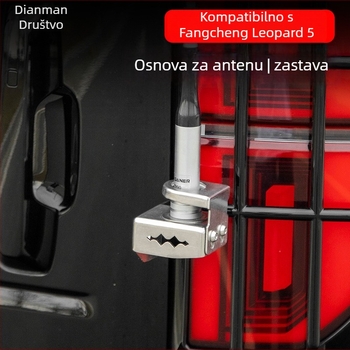 Držač antene za stražnja vrata i osnova za okvir zastave – vanjska dekoracija prtljažnika, Marka Fit Club / The First Society