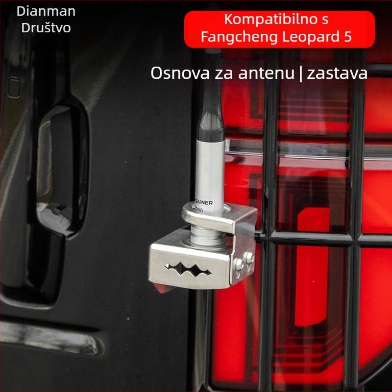 Držač antene za stražnja vrata i osnova za okvir zastave – vanjska dekoracija prtljažnika, Marka Fit Club / The First Society
