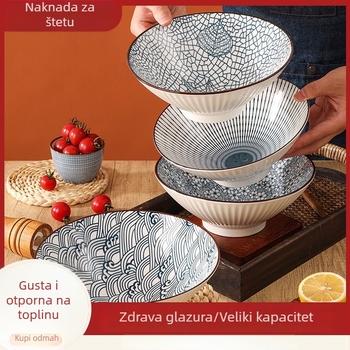 Zdjela za rezance u japanskom stilu, porculanska, kružnog oblika, cvjetni uzorak ispod glazure, mikrovalna kompatibilnost