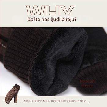 Zimske rukavice za biciklizam i motociklizam – otporne na vjetar, tople s fleece podstavom, pamuk, Ice Silk tkanina, Flip cover stil, kompatibilne s dodirnim zaslonom.