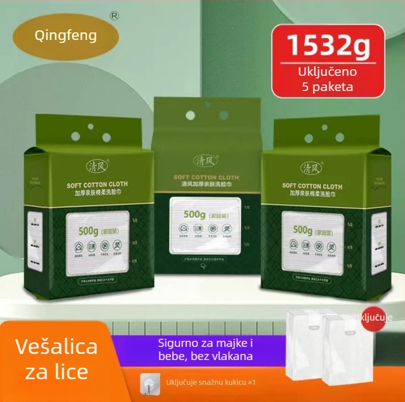 Jednokratne maramice za lice, mekane poput pamuka i bez dlačica, viseći povlačni dizajn, uklanjanje šminke, biljna vlakna