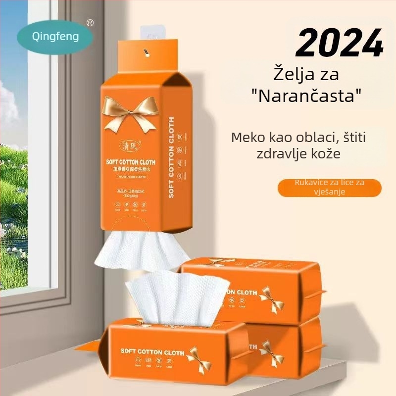 Jednokratne maramice za lice, mekane poput pamuka i bez dlačica, viseći povlačni dizajn, uklanjanje šminke, biljna vlakna