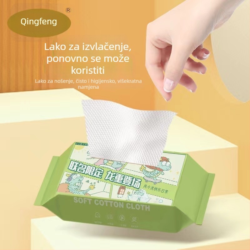Jednokratne maramice za lice, mekane poput pamuka i bez dlačica, viseći povlačni dizajn, uklanjanje šminke, biljna vlakna