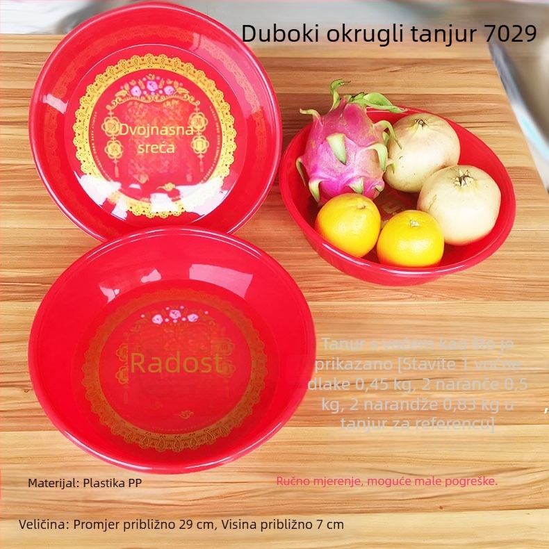 Kružni plastični tanjur za voće za vjenčanja, uzor Dvostruko Sreće, kineski stil, novi kineski stil
