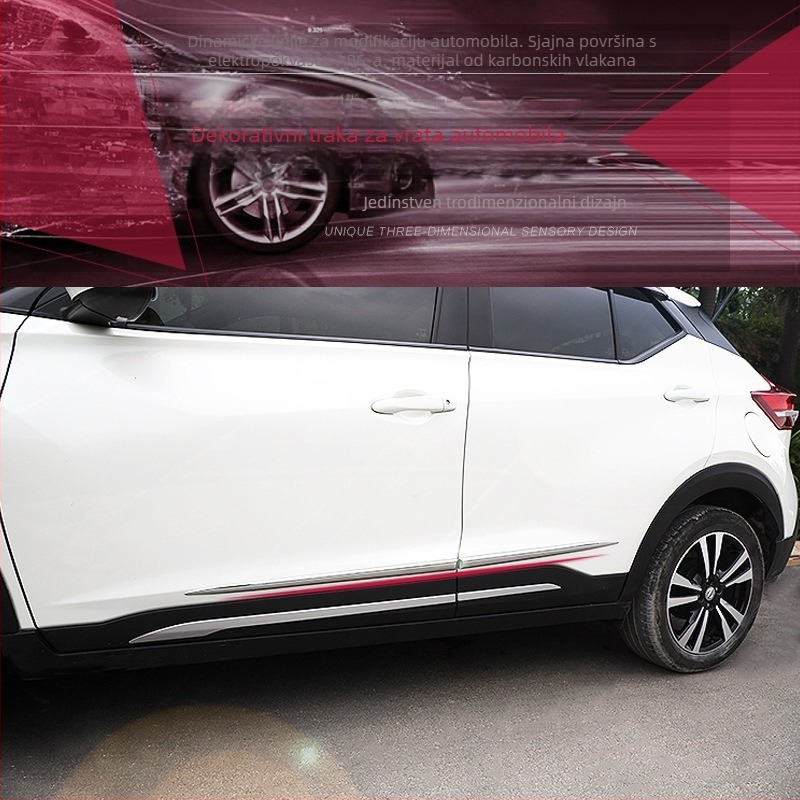 Automobilska zaštitna traka za vrata s elektrokróm dekorom, universalni bočni prag (ABS materijal; model 5088; kompatibilan sa svim modelima)