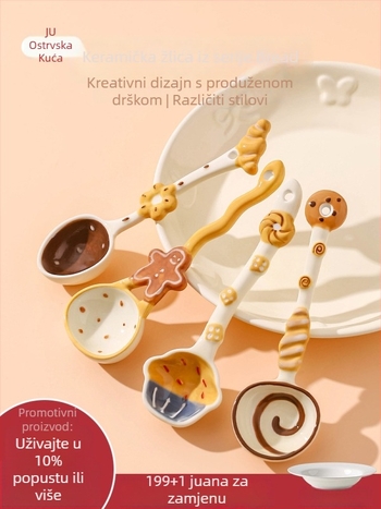 Žličica od svilenog cvijeta materijala, univerzalni stil, uzorak 69850, prvoklasna kvaliteta (Materijal: svilen cvijet; Stil: univerzalni; Model: 69850; Kvaliteta: prvoklasna; Kategorija: Žličica)