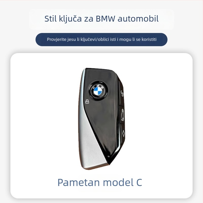 Futrola za ključ BMW X5 i Serija 7, cinkova legura, vrhunski stil