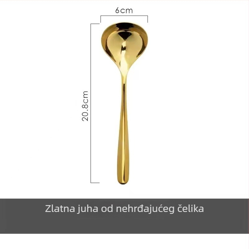 Žlica za juhu s velikom glavom, od 304 nehrđajućeg čelika, modern minimalistički stil, zrcalno poliran završetak, Kochi branda
