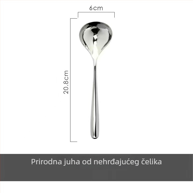 Žlica za juhu s velikom glavom, od 304 nehrđajućeg čelika, modern minimalistički stil, zrcalno poliran završetak, Kochi branda